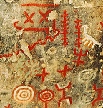 Cave paintings
